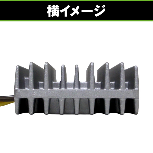 レギュレーター 6ピン 1個 ハーネス付 カワサキ ゼファー400 ゼファーX