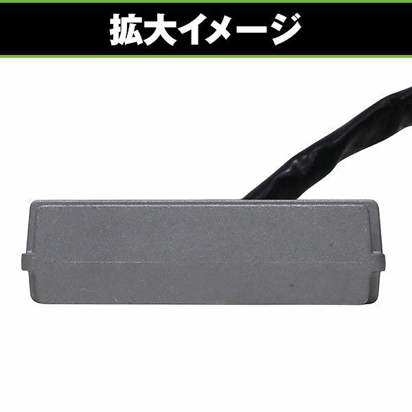 レギュレーター 6ピン 1個 ハーネス付 カワサキ ゼファー400 ゼファーX