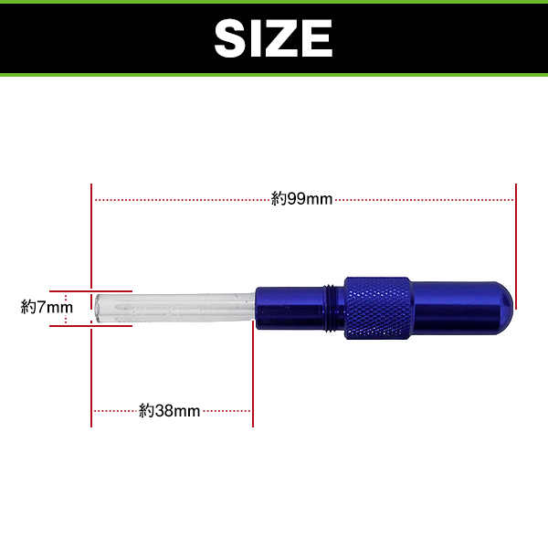 アルミ ストロータイプ 油面ゲージ ブルー 青 フロート レベル ゲージ