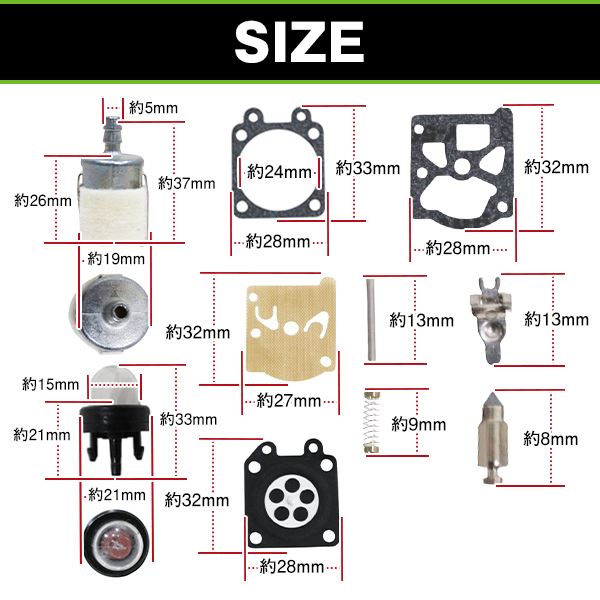 チェーンソー ブロワー キャブレター Assy WA WT キット ガスケット