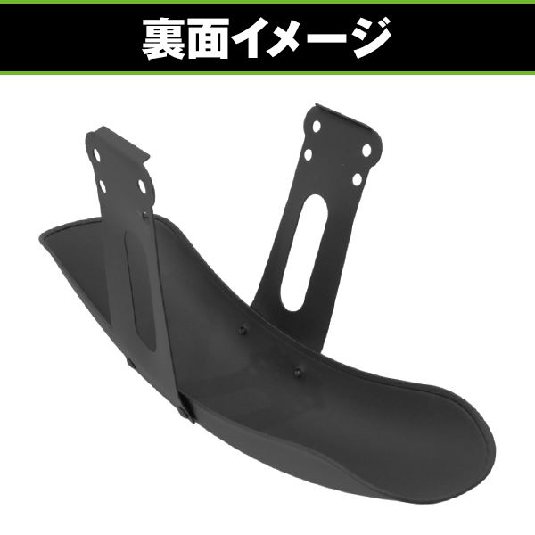 バイク フロントフェンダー ショートフェンダー ホンダ クロスカブ 110