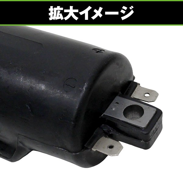 イグニッションコイル 1個 ゼファー400 バリオス CB400F CB500F CB750K