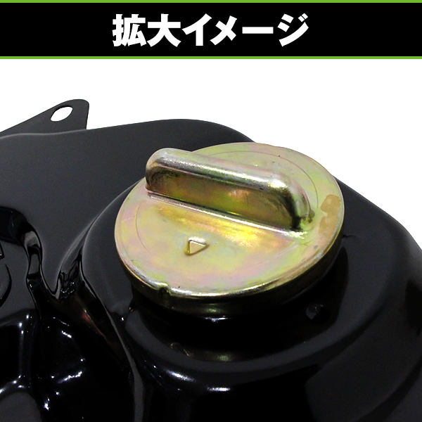 純正タイプ ガソリンタンク 大容量 ホンダ ズーマー ZOOMER AF58 燃料