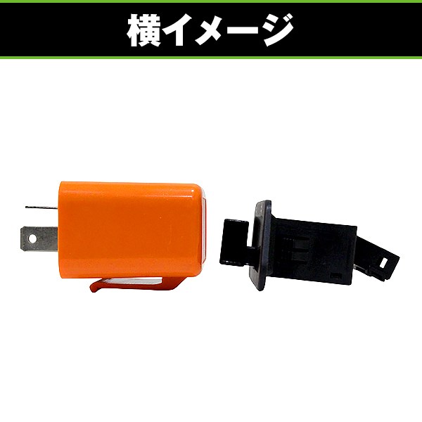 ハザード機能追加キット スーパーカブ110 JA07 ウィンカースイッチ