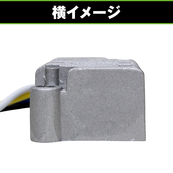 IC ダイナモ レギュレーター 放熱対策 済み W1S W1 W1SA 650RS W3