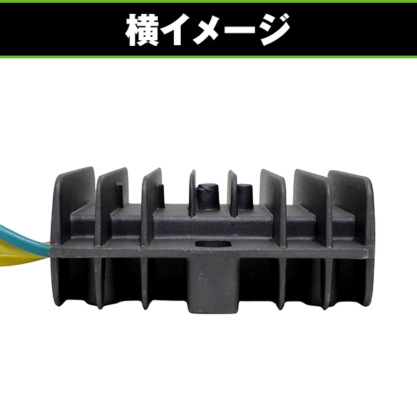 レギュレーター 整流器 GB250クラブマン MC10 強化 レギュレター