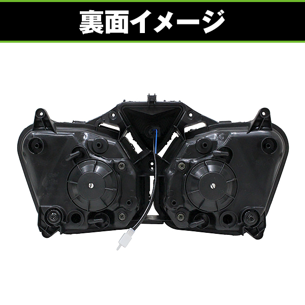 YAMAHA ヤマハ YZF-R3YZF-R25 ヘッドライトユニット バイク ヘッドライト ヤマハ YZF-R25 YZF-R3 2014-2018年 純正互換 1WD