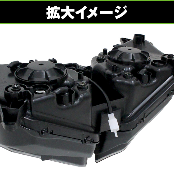 YAMAHA ヤマハ YZF-R3YZF-R25 ヘッドライトユニット バイク ヘッドライト ヤマハ YZF-R25 YZF-R3 2014-2018年 純正互換 1WD