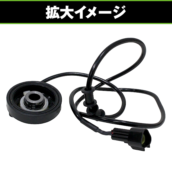 バイク スピードセンサー ヤマハ シグナスX 4型 5型 SEA5J SED8J