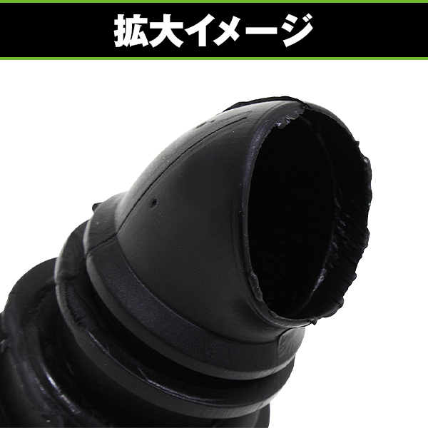 エアクリーナーコネクティングチューブ ホンダ スーパーディオ ライブ
