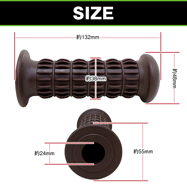 バイク ハンドル グリップ 左右セット 7/8インチ 22.2mm 用 Z2タイプ