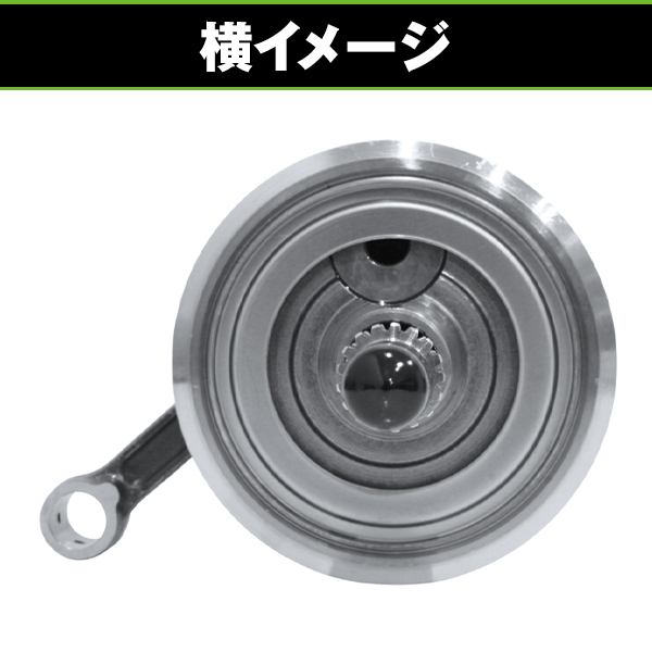 バイク クランクキット ロング スズキ アドレスV125 G CF46A 3mm
