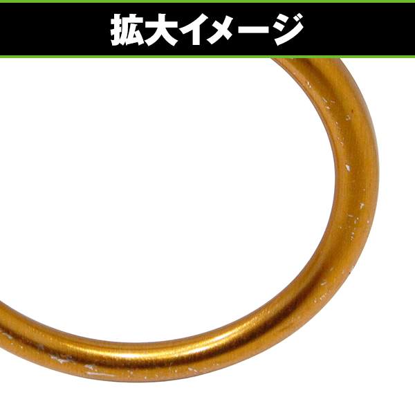 バイク マフラー ガスケット 4個 45mmx37mmx5mm ホンダ CB1300SF SC54