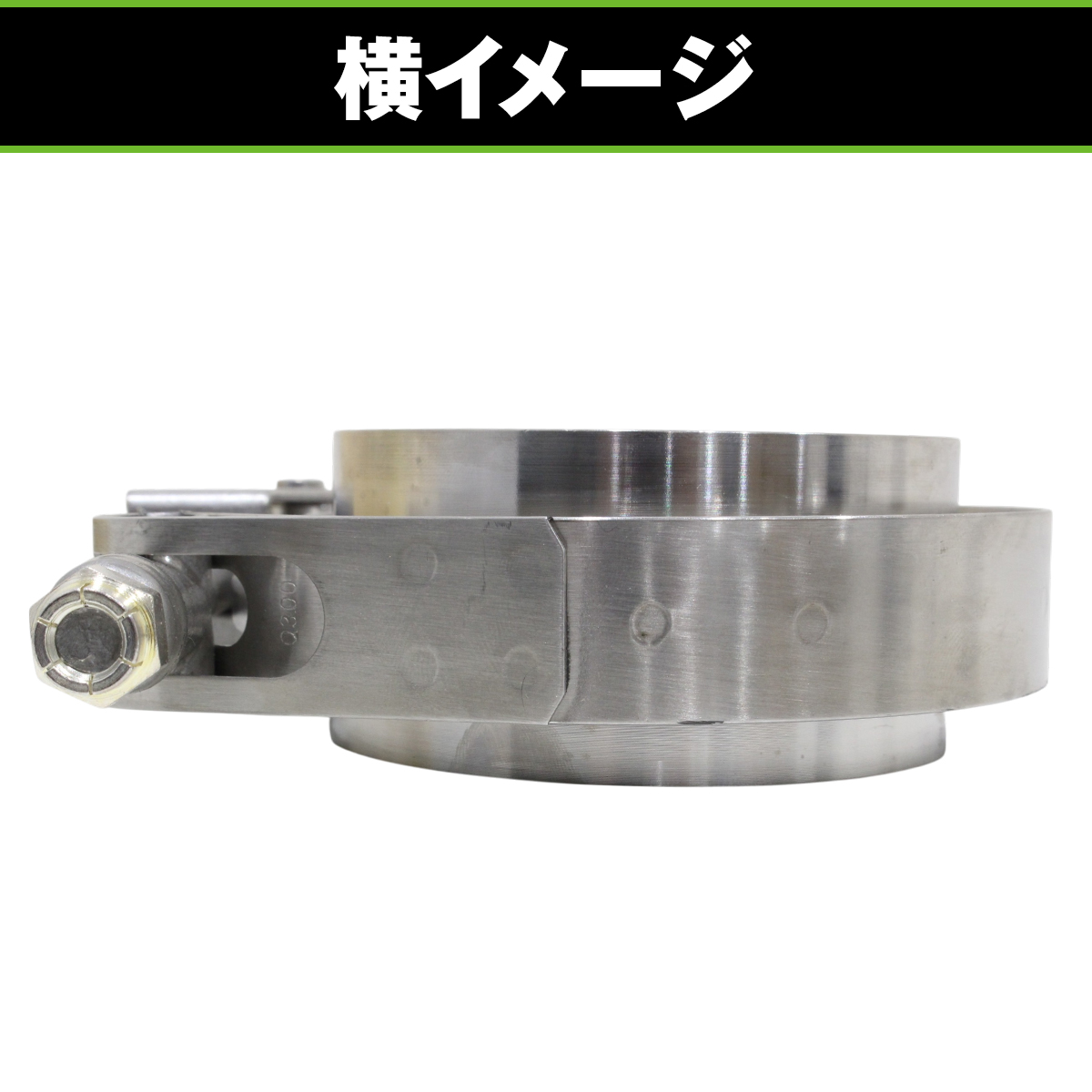 Vバンドクランプ1個 フランジ付き 76.3φ 3インチ ステンレス フランジ