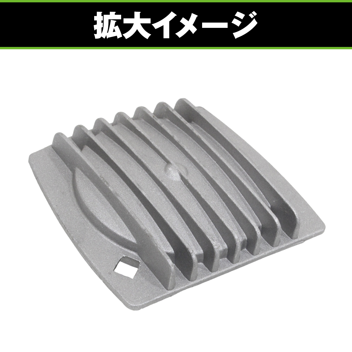エンジンシリンダー ヘッドカバー フィン付き ガスケット ホンダ
