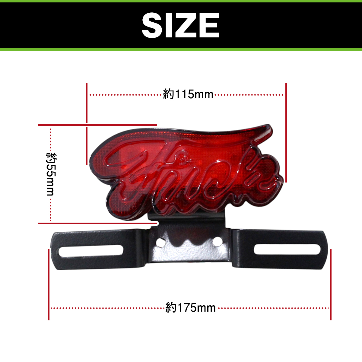 バイク LED テールランプ レッド 赤 ハーレー SR チョッパー ボバー