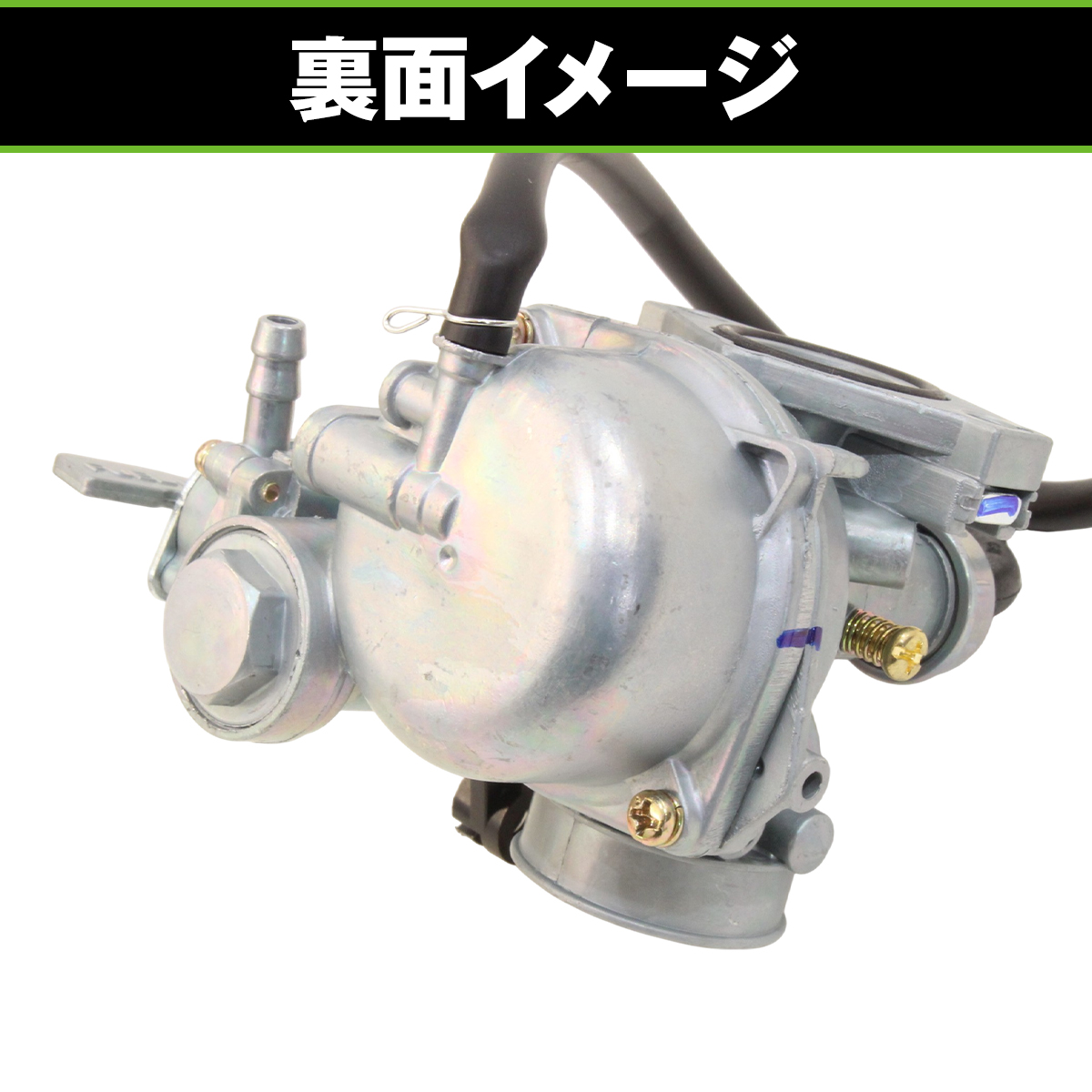 バイク ビッグキャブレター ホンダ スーパーカブ 50 70 90 ケイヒン