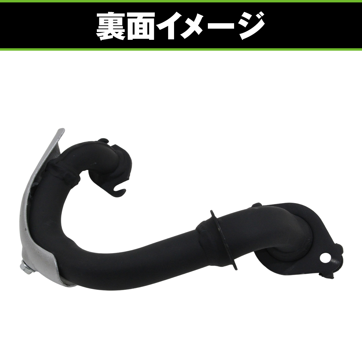 バイク マフラー フロントエキゾーストパイプ ホンダ ジャイロ