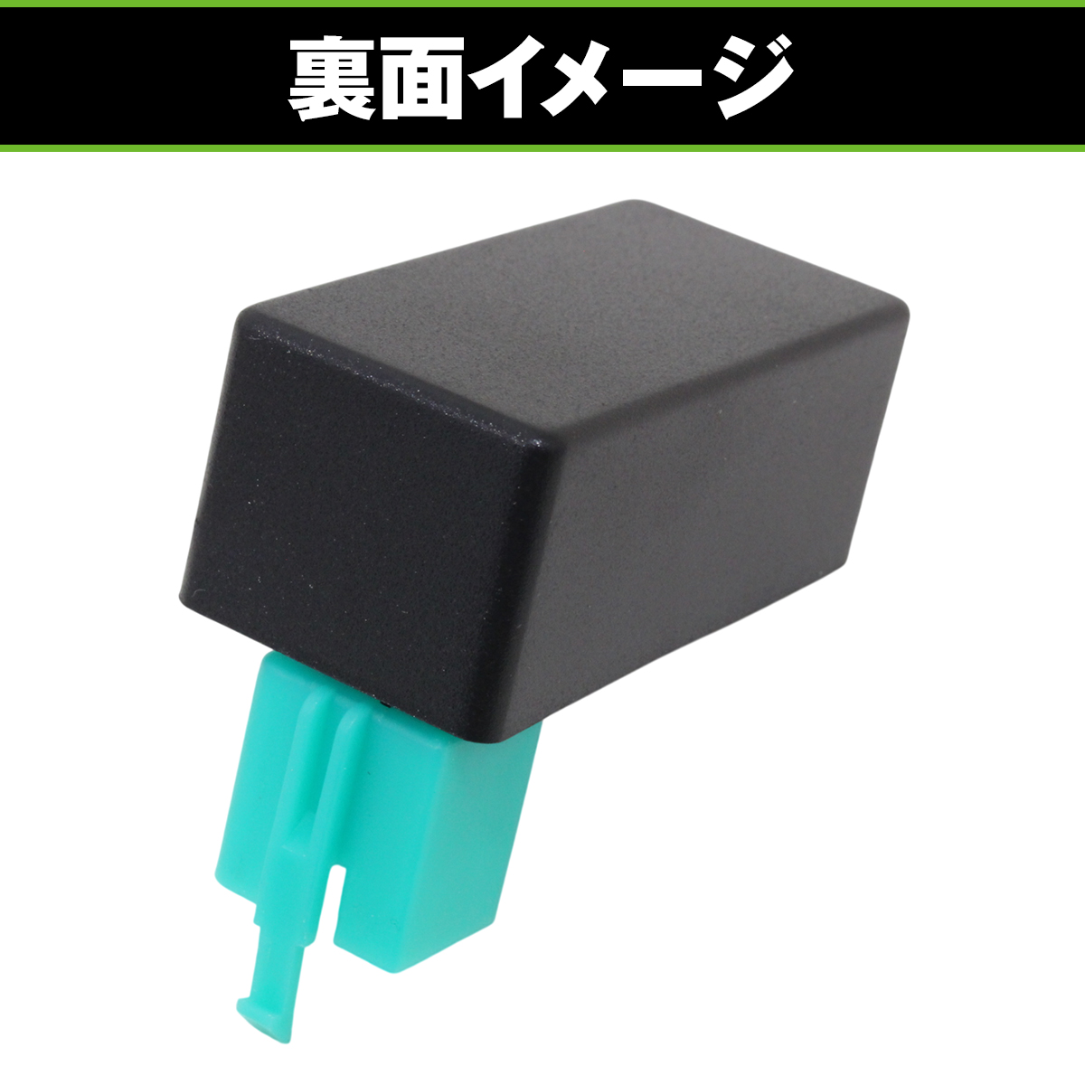 CDI スパーク ユニット イグナイター スーパーカブ100 タイカブ HA06