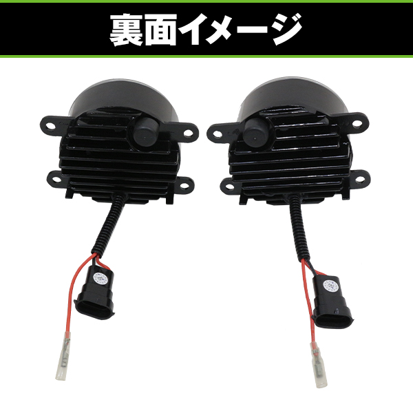 HELLA　フォグランプ　デイトナ製スリムトグルスイッチ付き Amazon | デイトナ(Daytona) バイク用 スイッチ φ22.2/25.4用