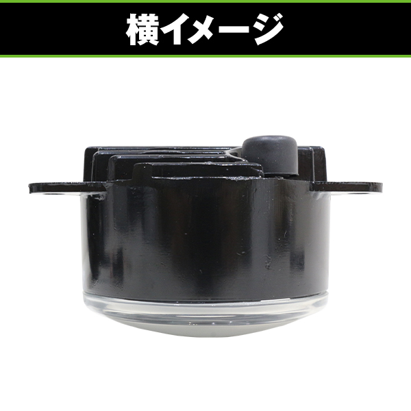デイライト付き LEDフォグランプ スズキ 汎用 グリーン 緑 H8