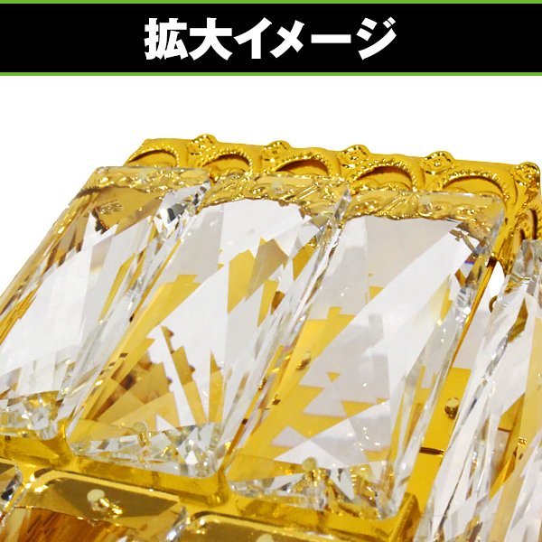 壁掛け シャンデリア 2個セット ゴールドメッキ 12V 24V BA15S 口金