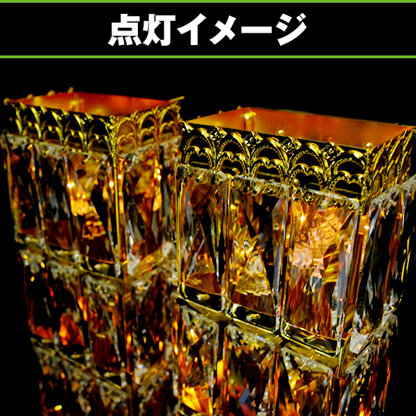壁掛け シャンデリア 2個セット ゴールドメッキ 12V 24V BA15S 口金
