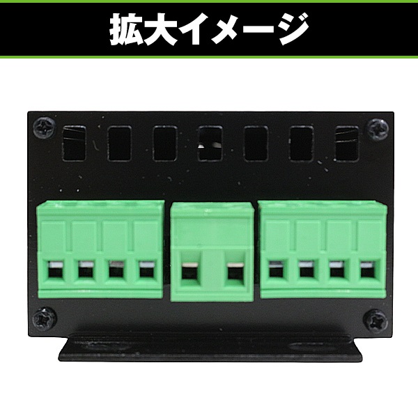 バイク用 Bluetooth4.1 内蔵 ハイパワー 4ch オーディオアンプキット