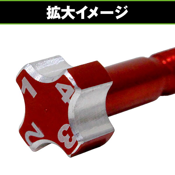 キャブレター エアスクリュー レッド 赤 1本 ケイヒン PWK M6 P0.75