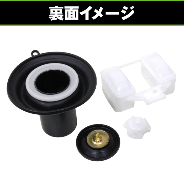 キャブレター リペア キット フュージョン フュージョンX フュージョン キャブレター リペア キット フュージョン フュージョンX フュージョン