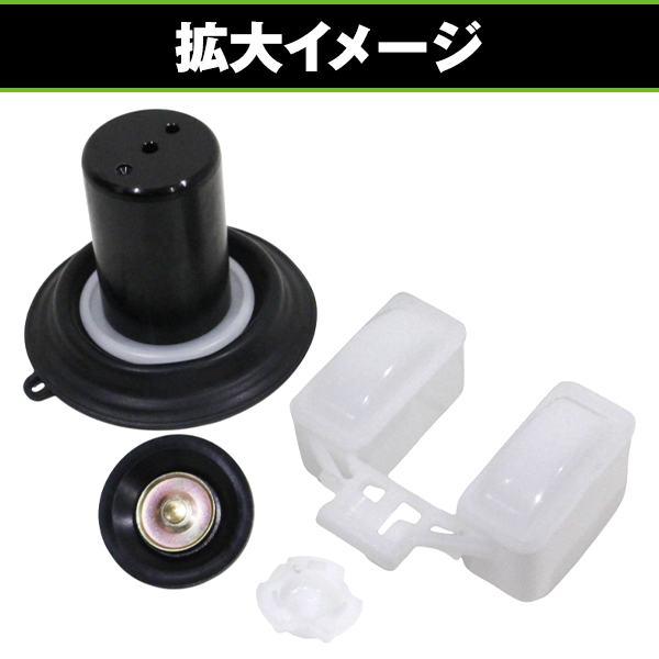 キャブレター リペア キット フュージョン フュージョンX フュージョン キャブレター リペア キット フュージョン フュージョンX フュージョン