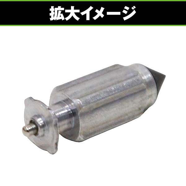 ■■■ＣＢ125Ｔ キャブフロート　ＪＣ06 フロートパッキン フロートバルブ Oリング セット CB125T JC06