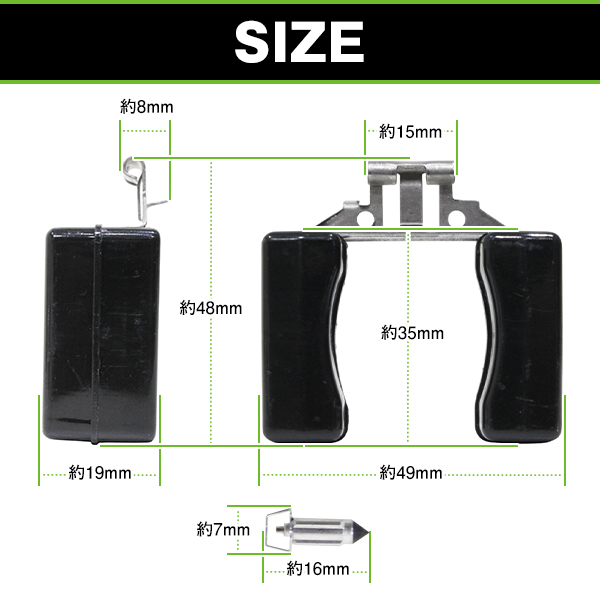 キャブレター フロート フロートバルブ ホンダ CB250T ホーク2 CB400T