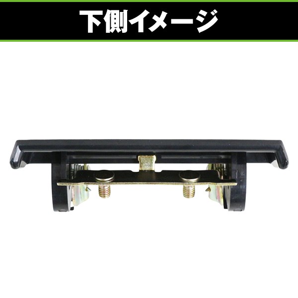 リアゲート アウター ドアハンドル 1個 スズキ ジムニー JA11 JA12