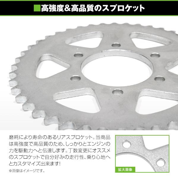 直営店 NTB リア スプロケット 428 45T 87年-01年 TW200 TW200E 15A-25445-10 15A-25445-11 SPY -030R HD店