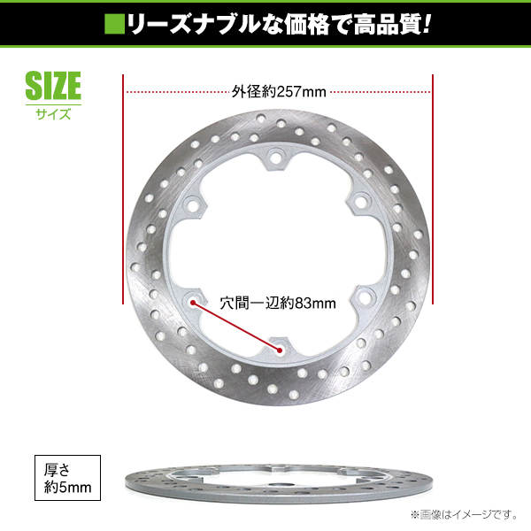 cb1300 cbr1000xx cbr400f waveリアディスク cb1300 cbr1000xx cbr400f waveリアディスク Amazon | CB1300SF