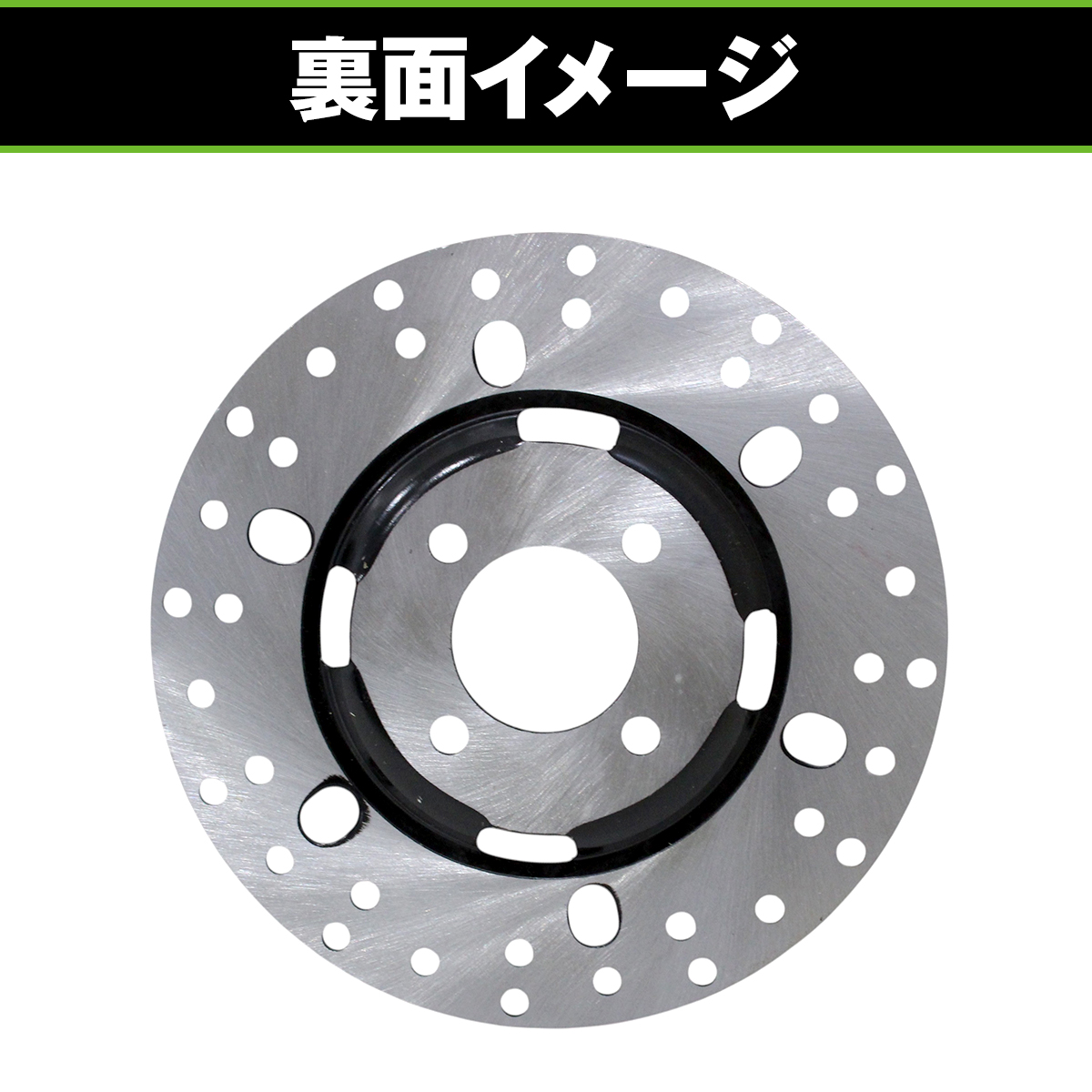 ディスクローター 4穴 ヤマハ グランドアクシス100 Gアクシス100 5FA2