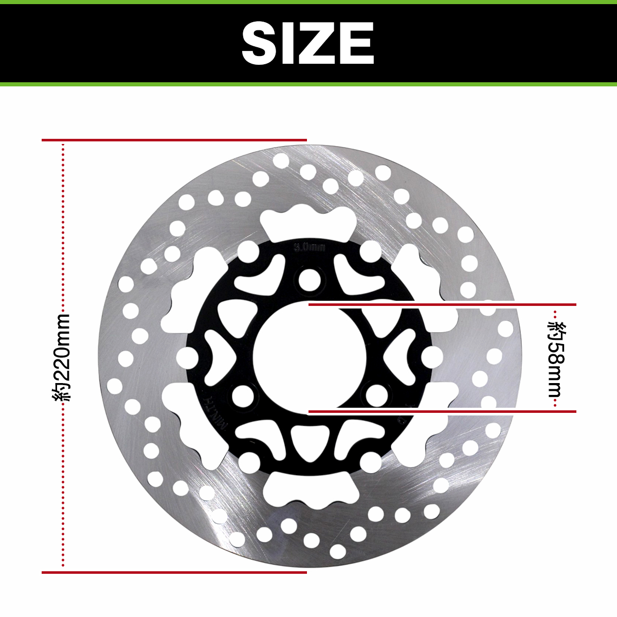 黒 銀 フロントブレーキディスクローター 220mm 1枚 ホンダ APE エイプ
