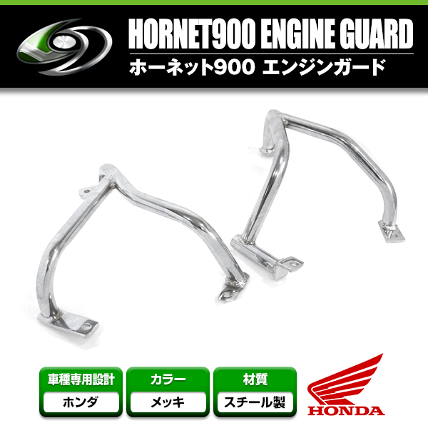 Yahoo!オークション - ホーネット900 CB900 SC48 タンク