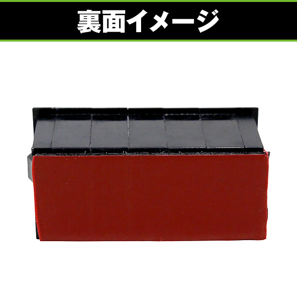 トリップカウンター 1個 ブラック 黒 トリップメーター 空冷VW