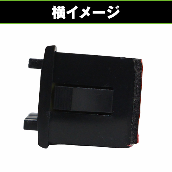 トリップカウンター 1個 ブラック 黒 トリップメーター 空冷VW