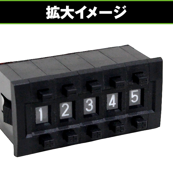 トリップカウンター 1個 ブラック 黒 トリップメーター 空冷VW