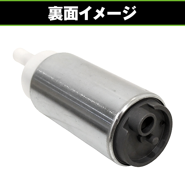 燃料ポンプ 1個 ホンダ CB400SB CB400SFVREVO NC42 UC-T30 互換