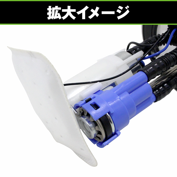 燃料ポンプ PGO TIGRA 125 150 168R ティグラ AF521800000 互換 燃料ポンプ PGO TIGRA 125 150 168R ティグラ AF521800000 互換