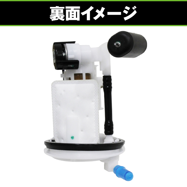 フューエルポンプ ヤマハ 燃料ポンプ アッセンブリ Vino 4スト ビーノ
