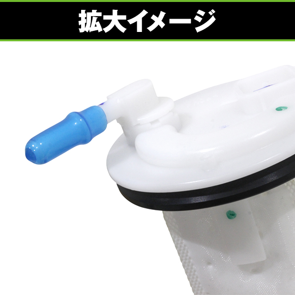 フューエルポンプ ヤマハ 燃料ポンプ ASSY JOG ジョグ SA36J ZR SA39J