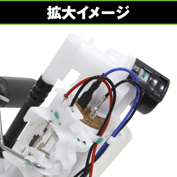 新品未使用品　ヤマハ純正　ビーノ SA37J　フューエルポンプ　燃料ポンプ フューエルポンプ ヤマハ 燃料ポンプ アッセンブリ Vino 4スト ビーノ
