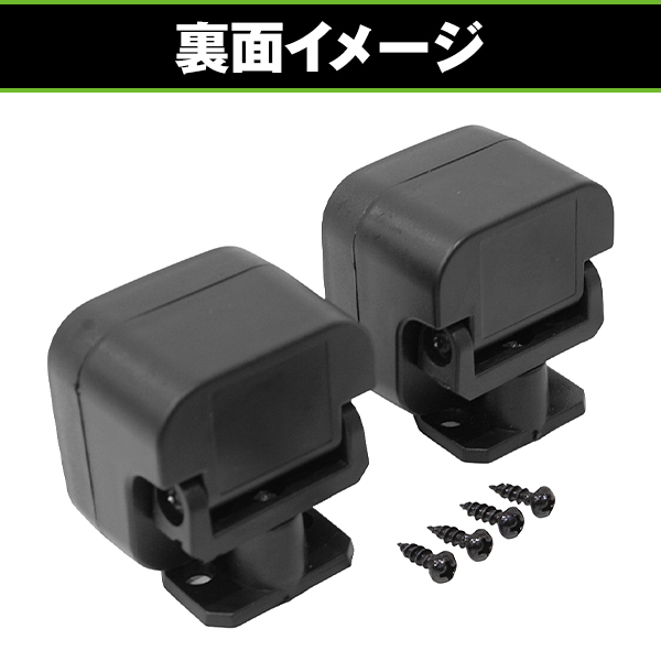 車用スピーカー 車用 スピーカー コンパクトスピーカー 12V 20W 5KHz?20KHz 98dB 高音