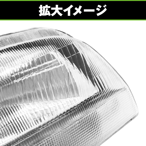 da17vヘッドライト 訳あり　左右セット エブリイワゴン スズキ エブリイ DA17V DA17W ヘッドライト