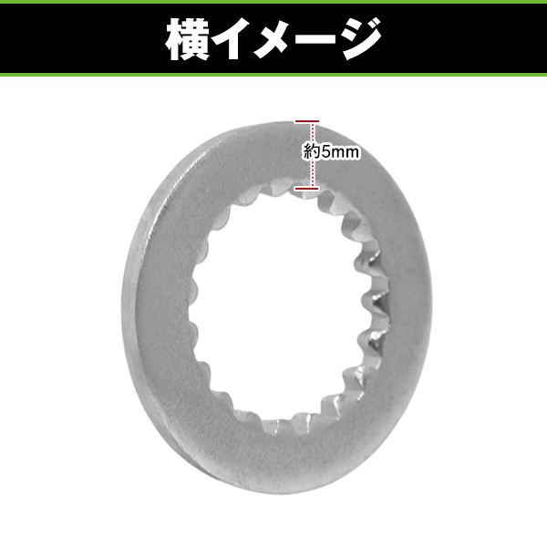 原付からミニカー登録用に スペーサー ホンダ ジャイロX